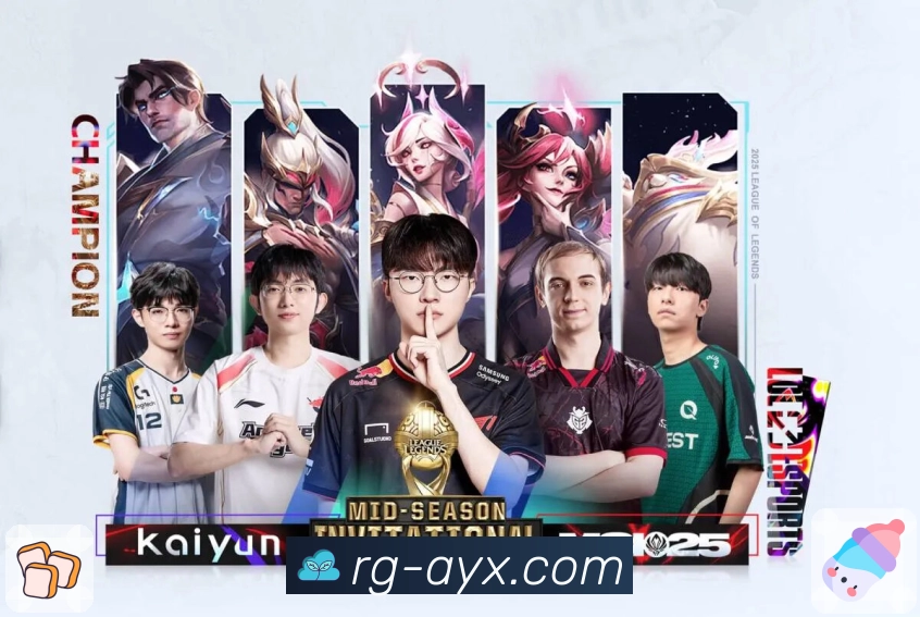 <strong>爱游戏</strong> App下载入口与介绍