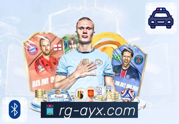 高清直播与多线路